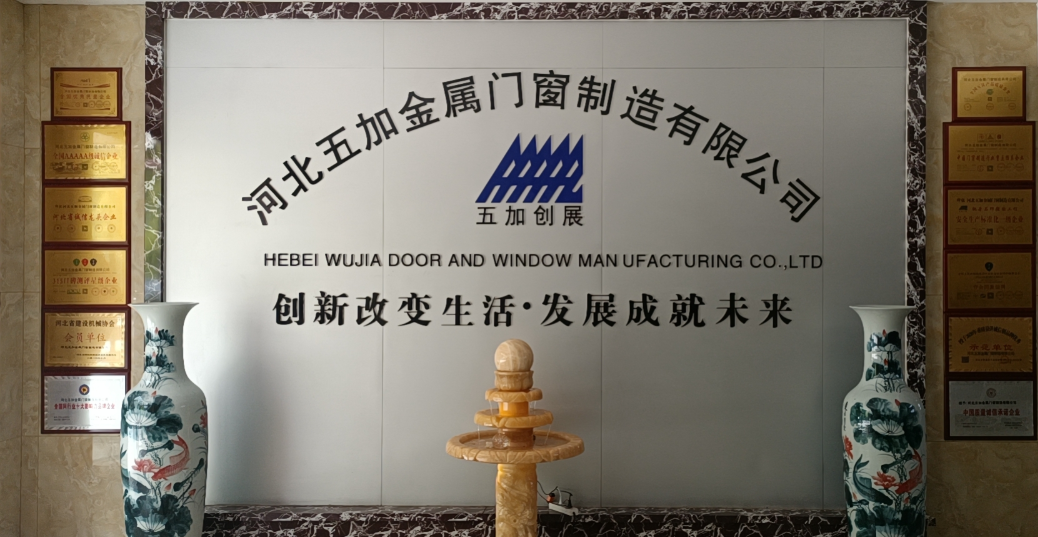 防爆門窗訂購選五加門業(yè)廠家規(guī)模大實力強產(chǎn)品質(zhì)量好