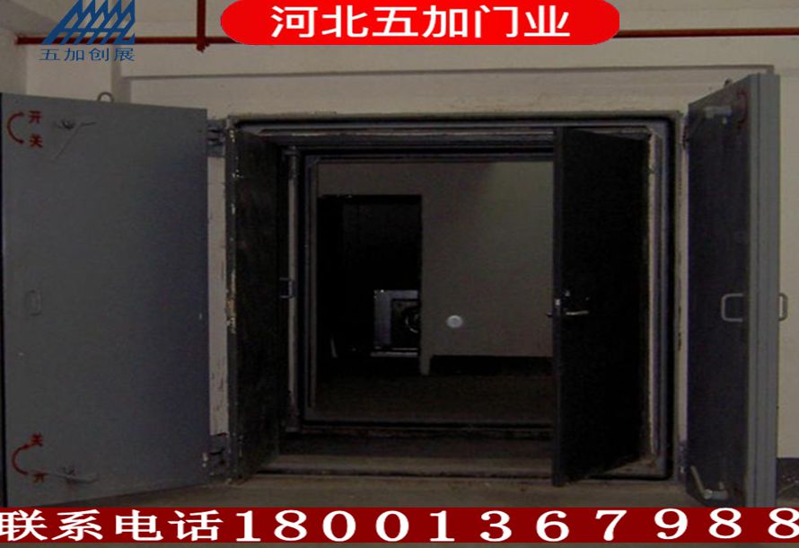 醫(yī)用鋼質(zhì)門的選擇與采購(gòu)指南
