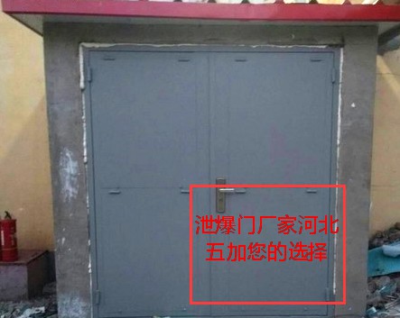 防爆門(mén)1