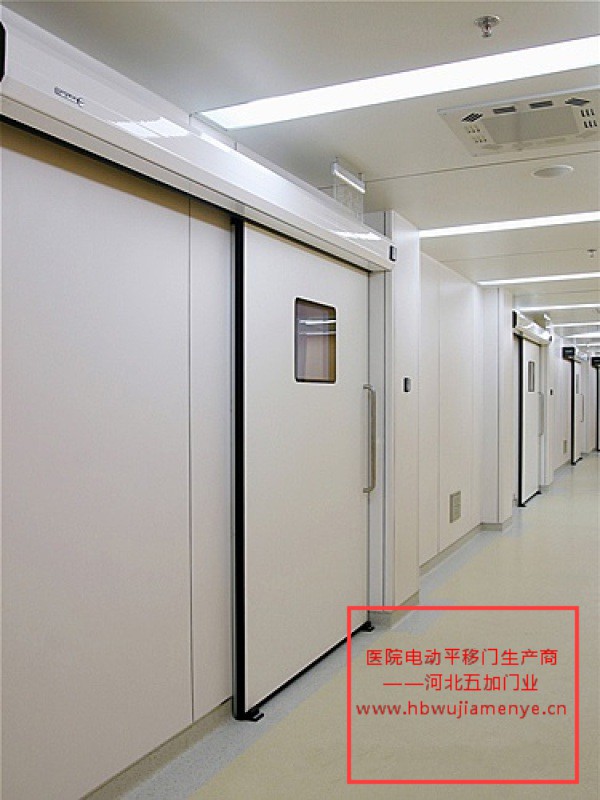 氣密門28