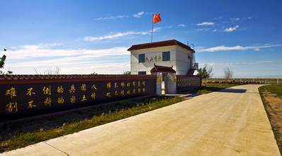 建設(shè)兵團(tuán)防爆門項(xiàng)目