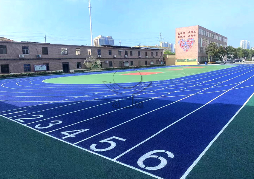 全塑型塑膠跑道